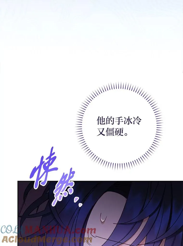 38.虚情假意20
