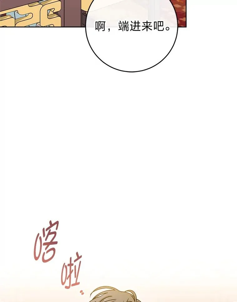 58.爸宝难装81