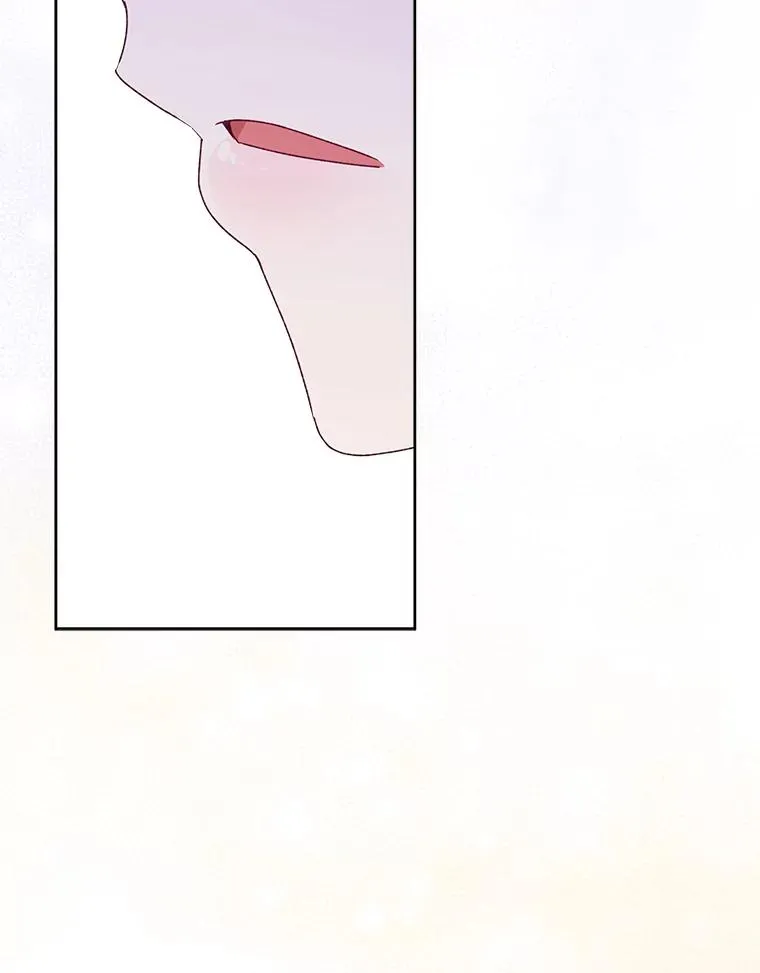 30.“微醺”皇帝的赌约63