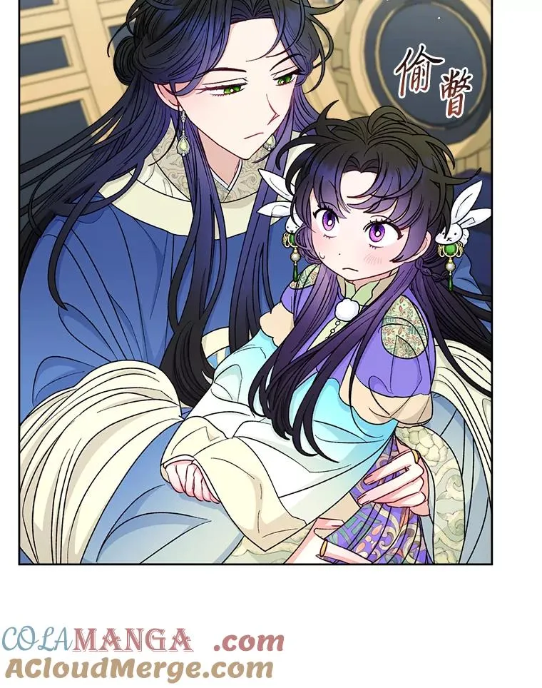 60.哭泣的泡妞boy64