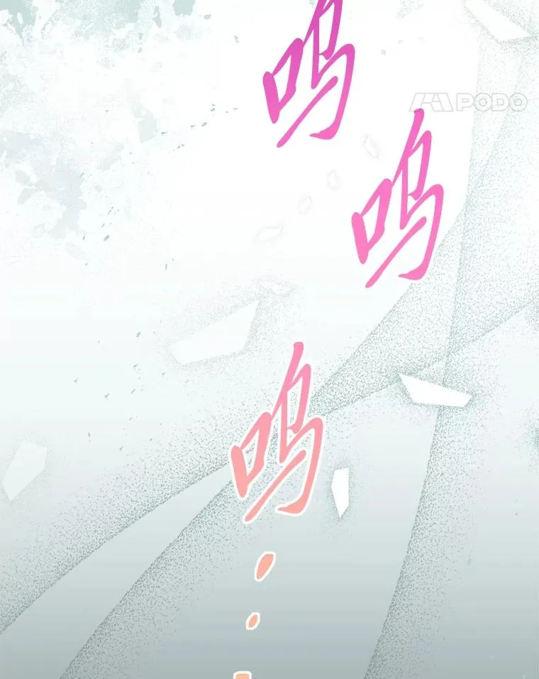 49.坏消息总是先到10