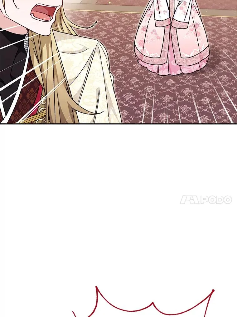2.两路嫔妃来挑衅79
