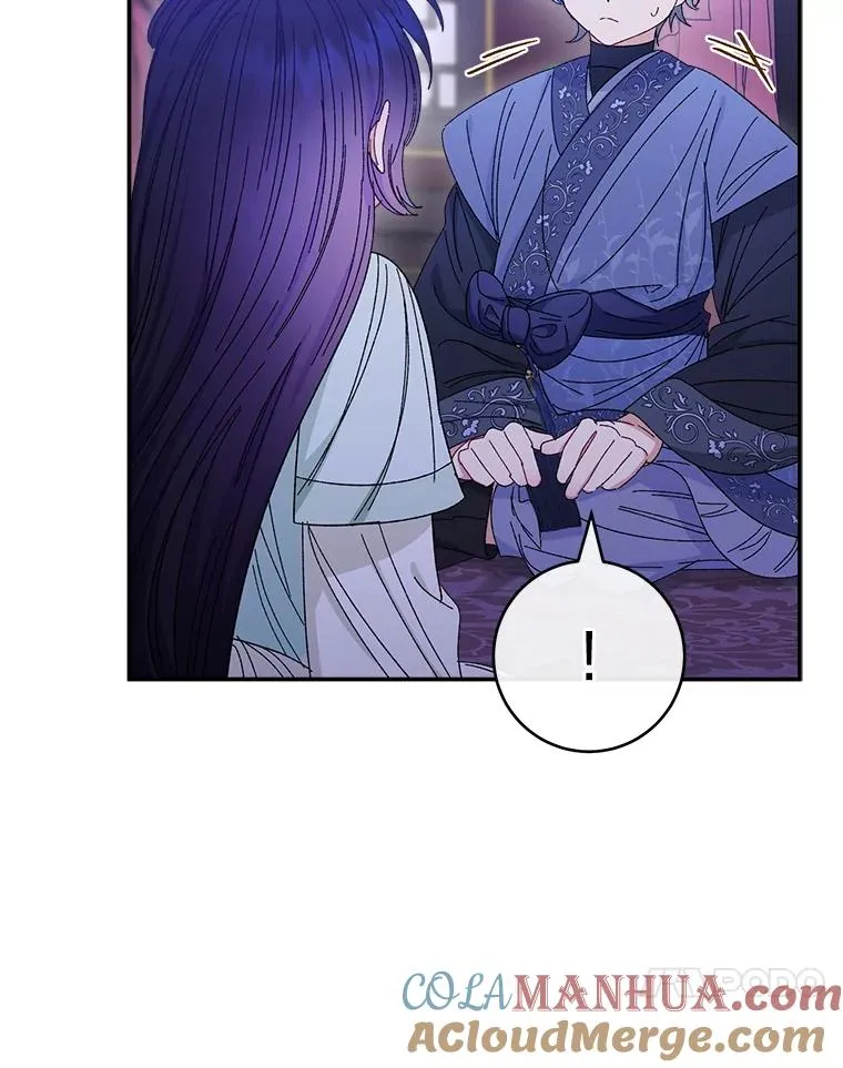 16.后宫议事16