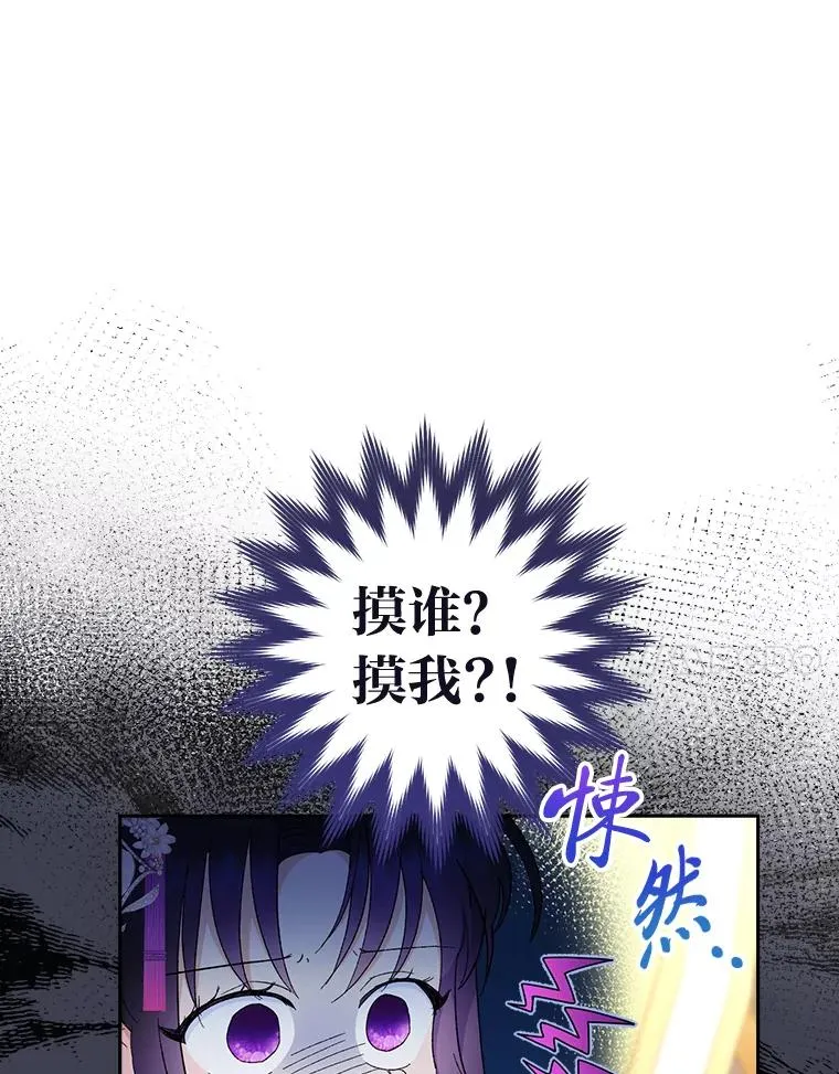 7.美食诱惑大57