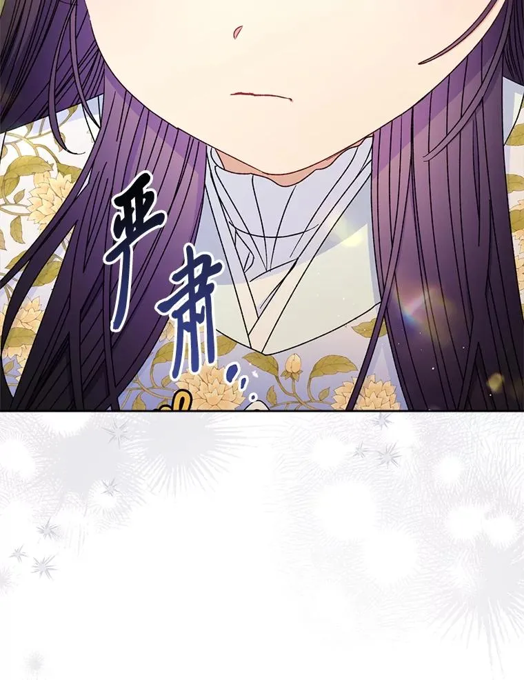 52.敞开心扉31