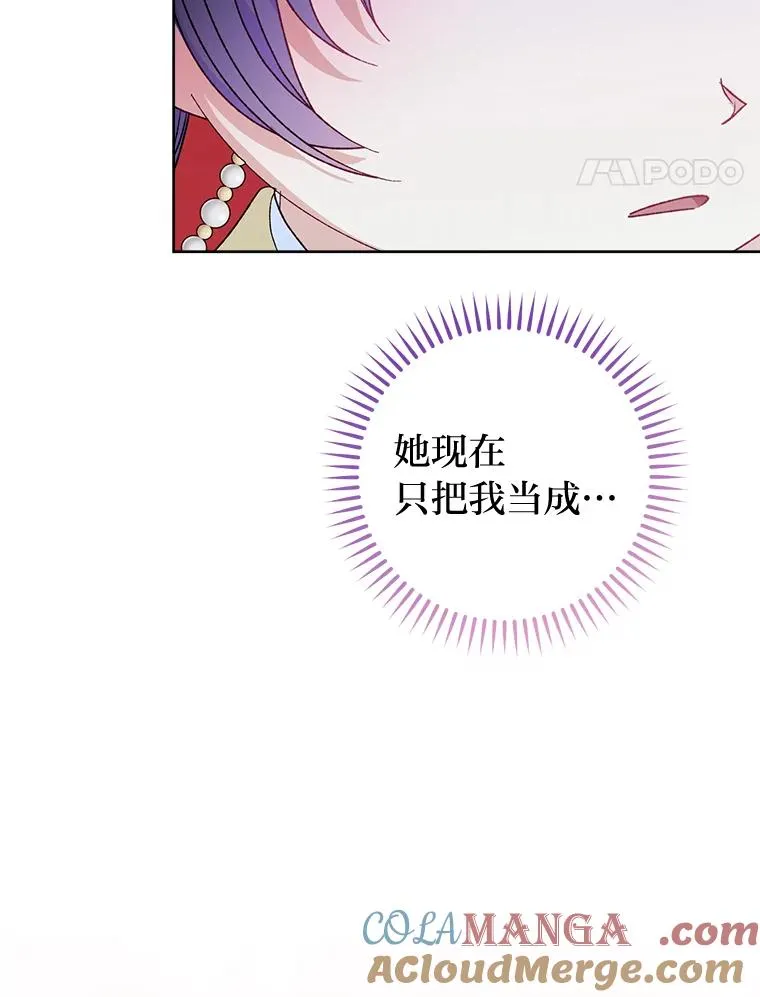 47.禁足36