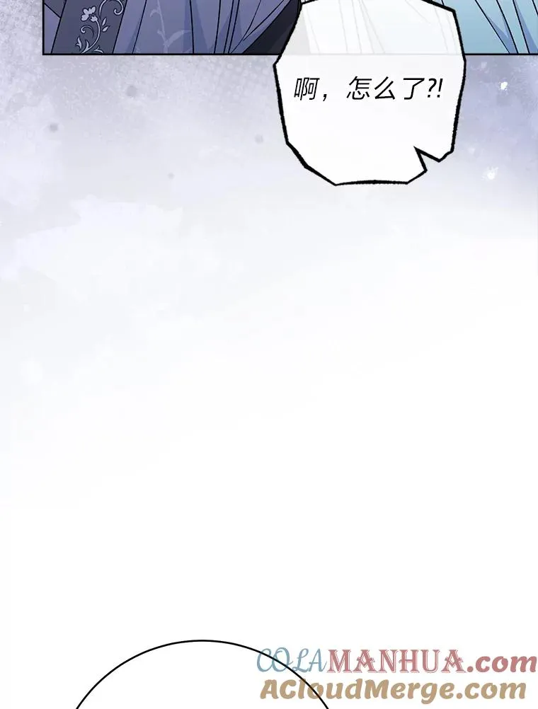 23.折腾鬼如流8