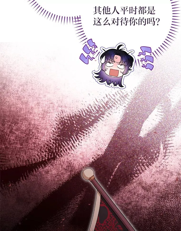 16.后宫议事35