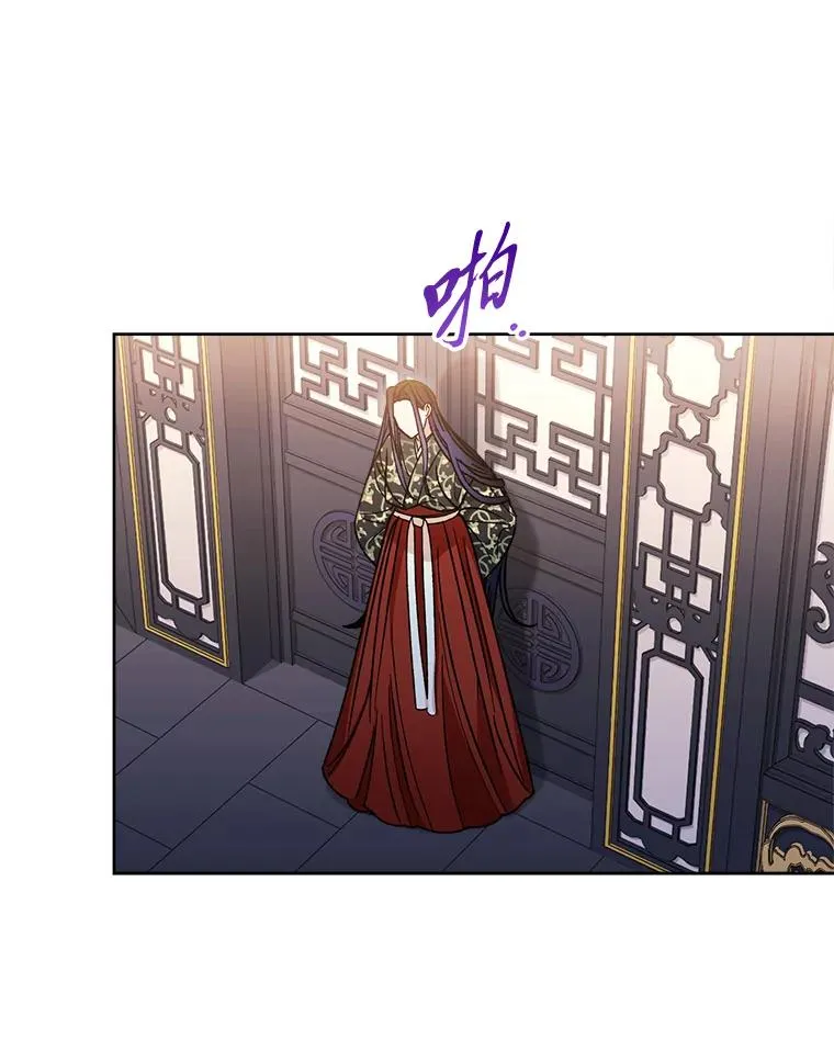 47.禁足67