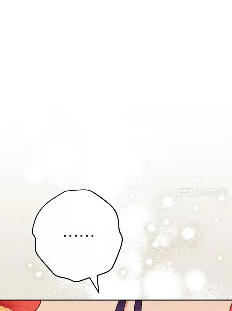 26.可爱之处53