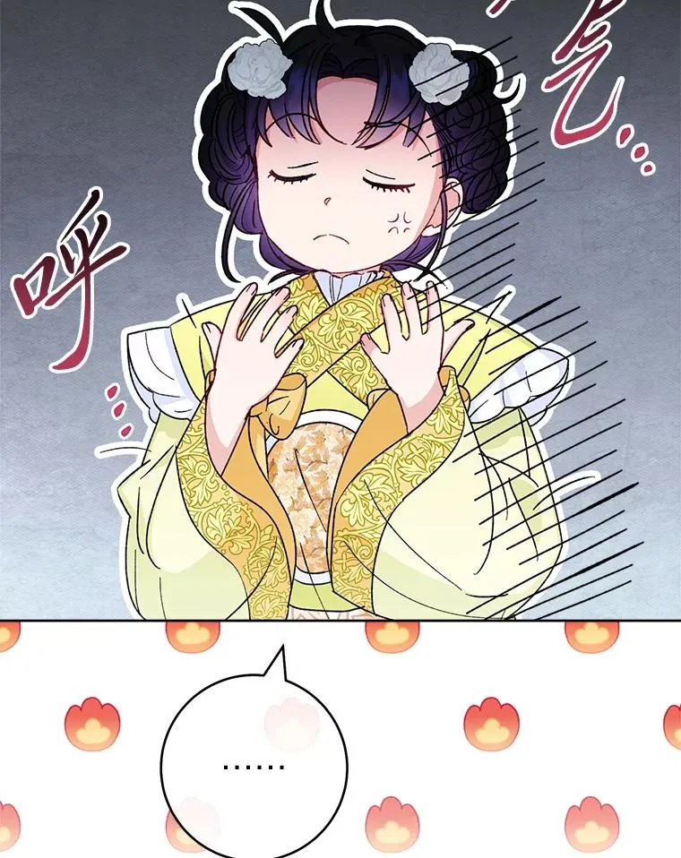 48.天无绝人之路14