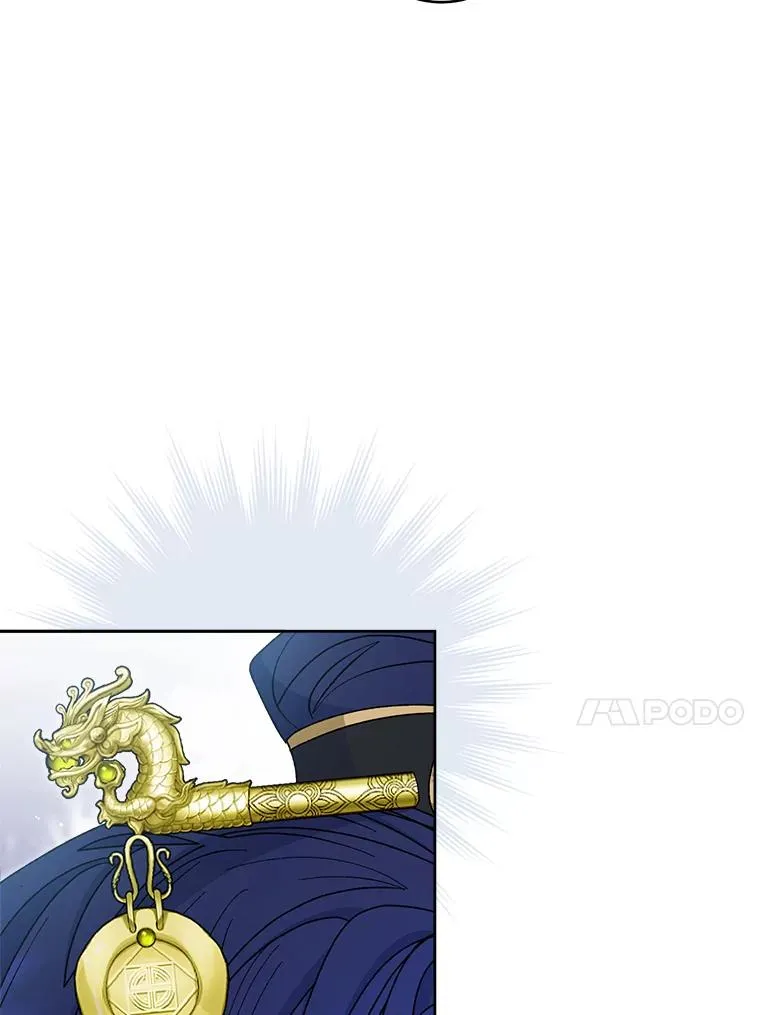 55.深��骚扰的使臣106