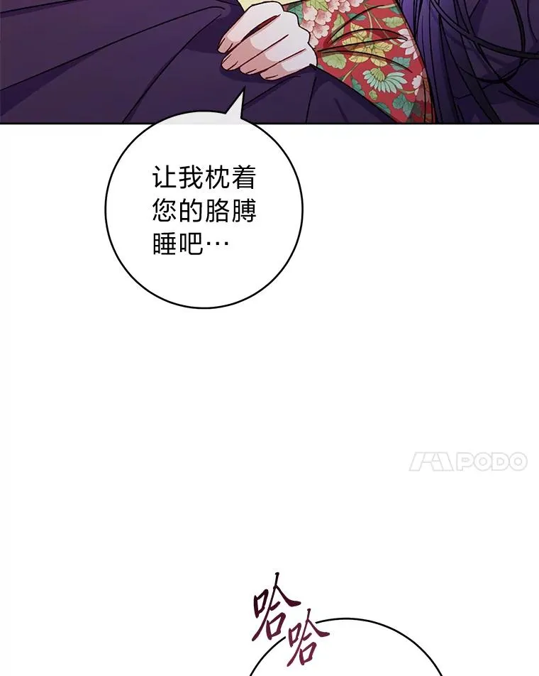 47.禁足59