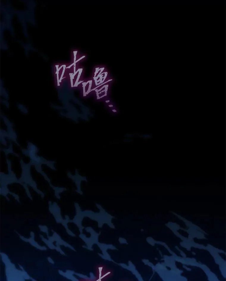 13.水中求生78