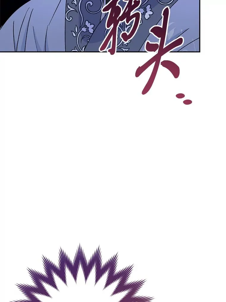 23.折腾鬼如流42