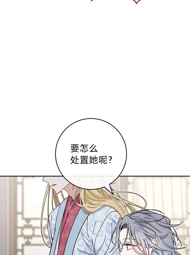 6.叽叽喳喳的宫女107