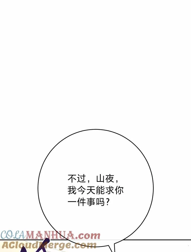 19.翻身底层把歌唱36