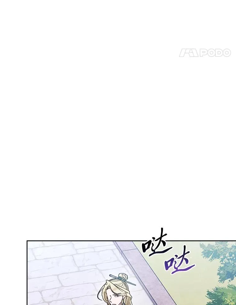 56.小孩姐的劝��49