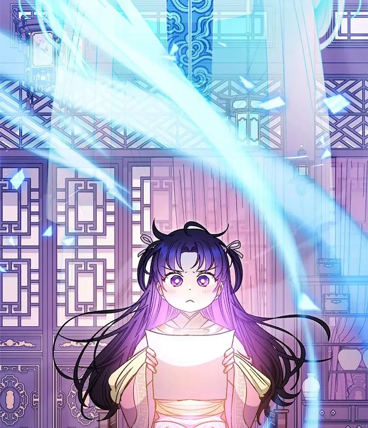 35.尊严之赌161