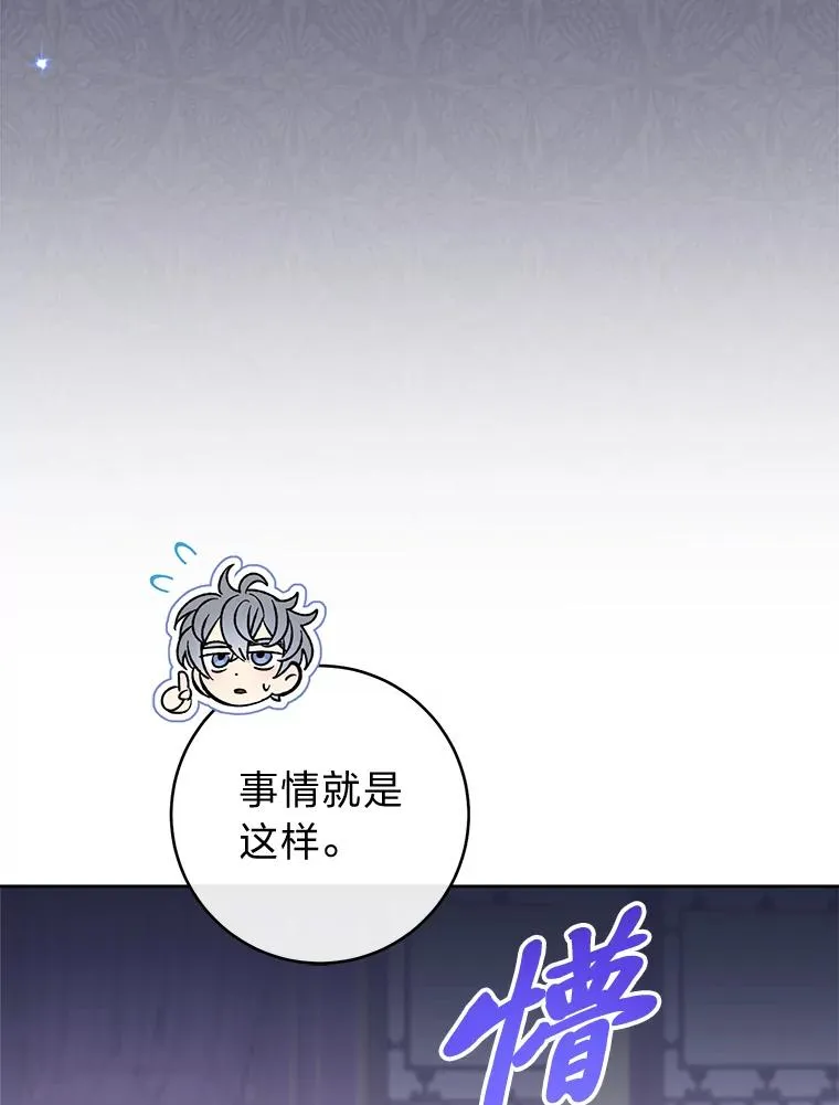 47.禁足101