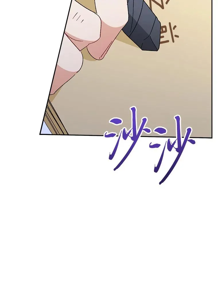 20.游手好闲的日常135