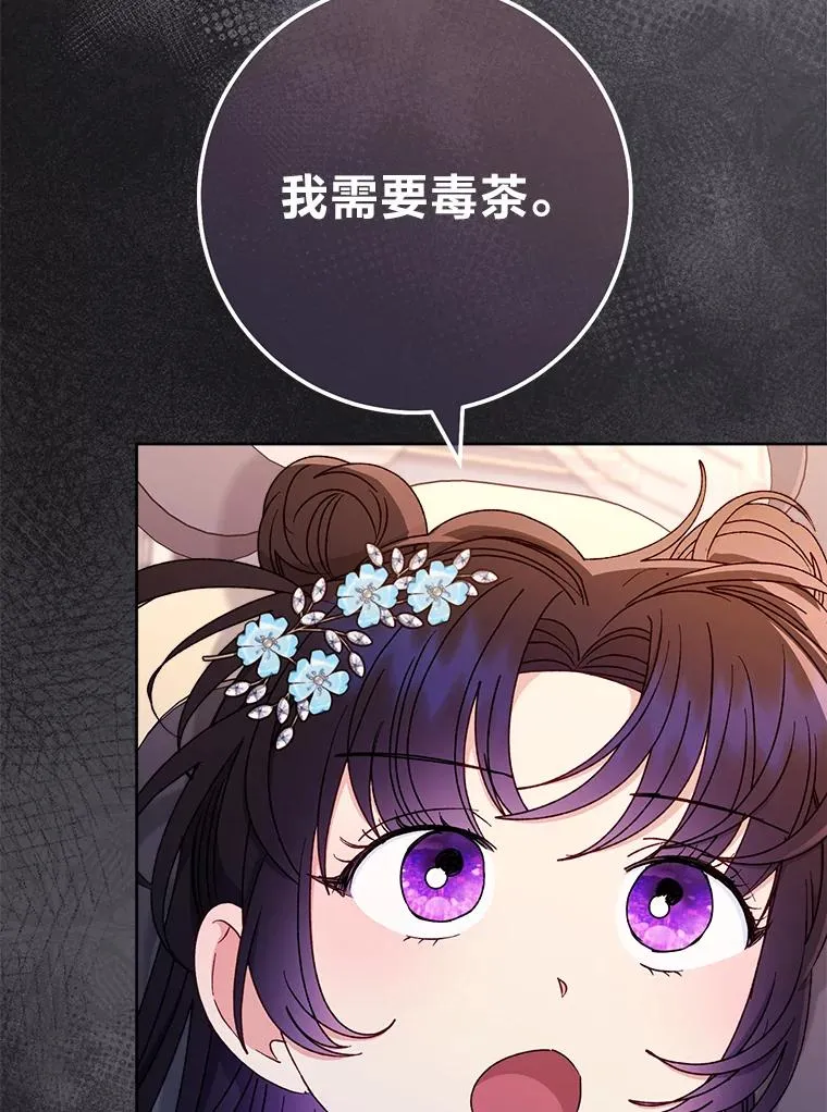 58.爸宝难装5