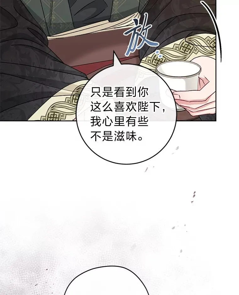 58.爸宝难装101
