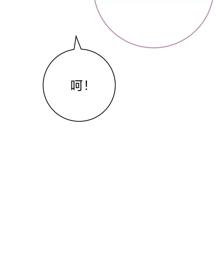 45.投桃报李29