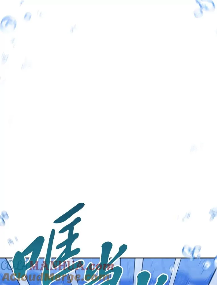 13.水中求生48