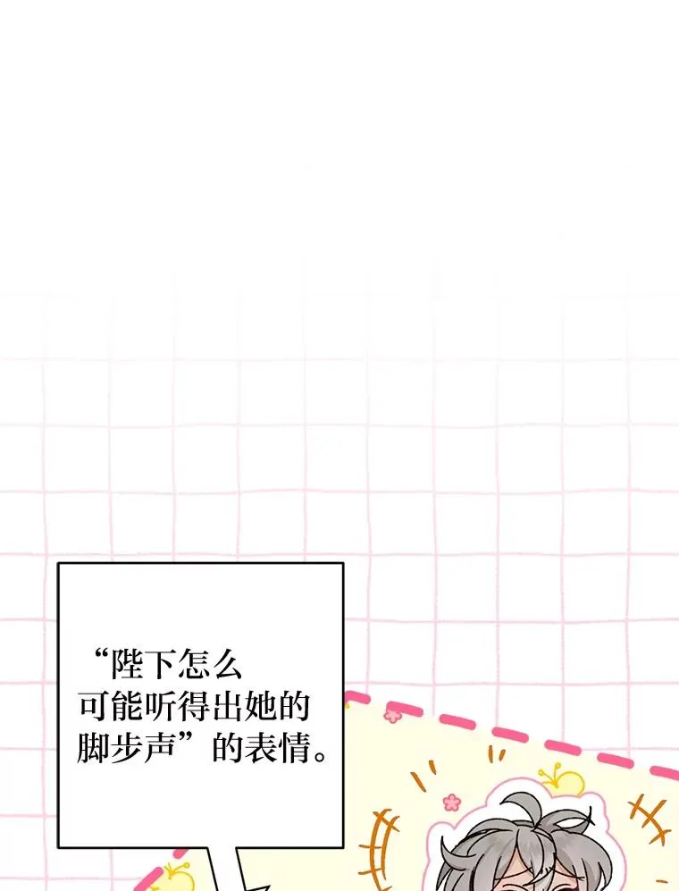 45.投桃报李127