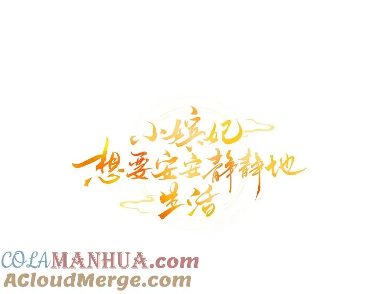 35.尊严之赌120