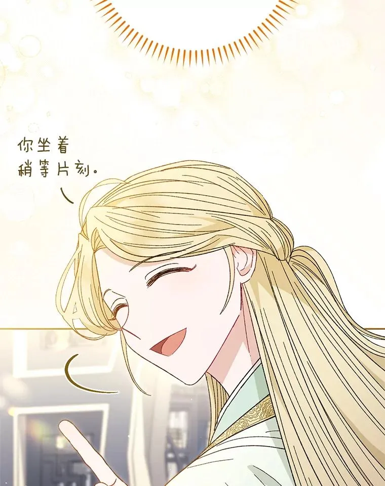 19.翻身底层把歌唱62