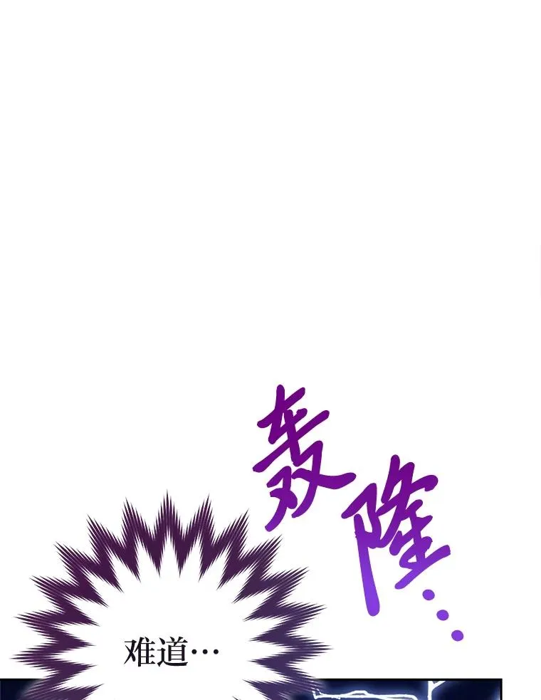 8.夹心饼干女主63