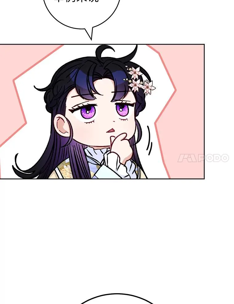 54.至��至远的关系99