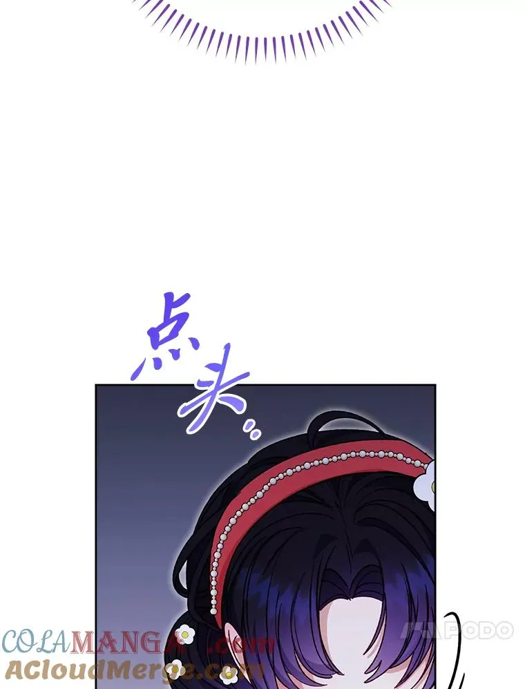 47.禁足32