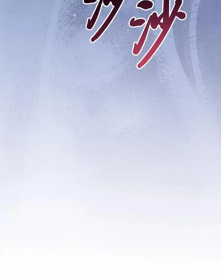20.游手好闲的日常147