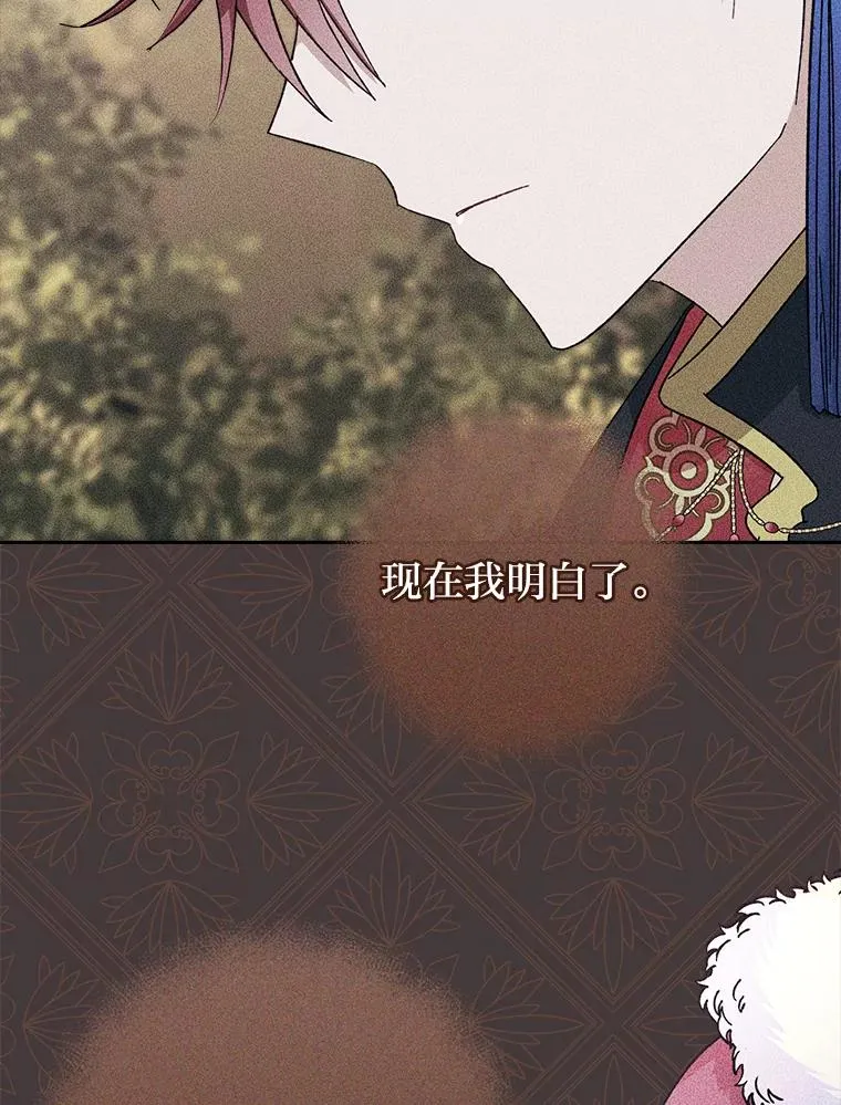 8.夹心饼干女主114