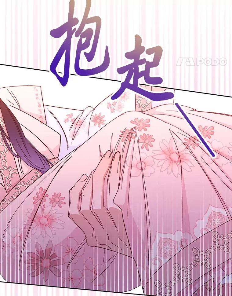 3.春宵一刻127