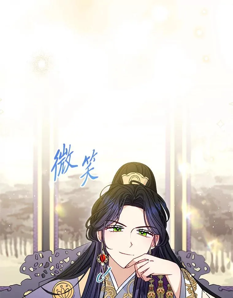 42.为了大义的牺牲70