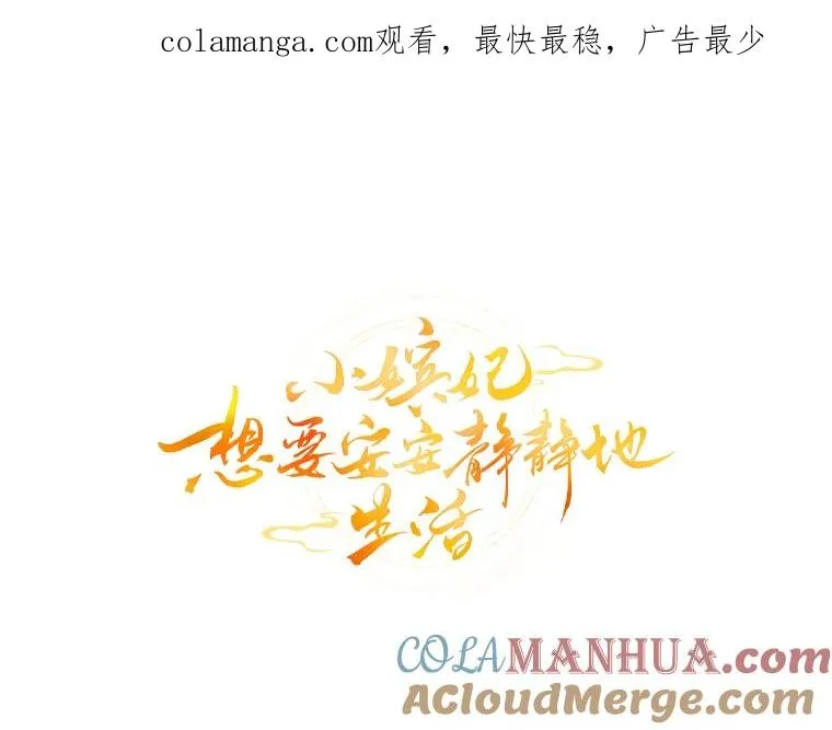 21.护主小狗发飙了0