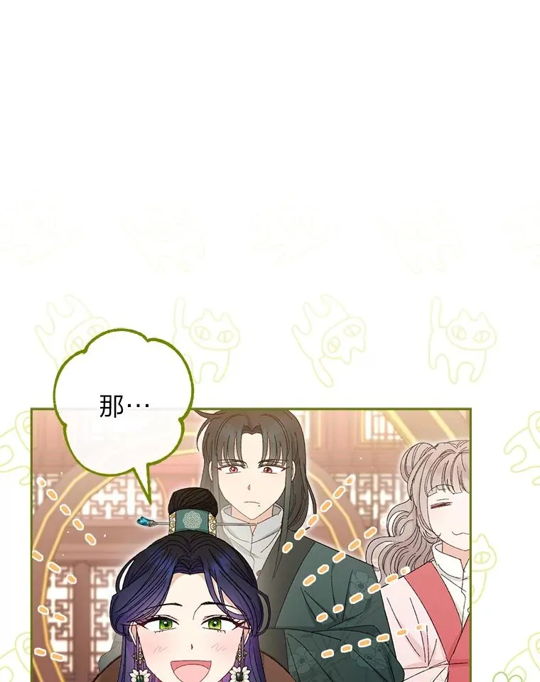 15.是时候耍赖了25