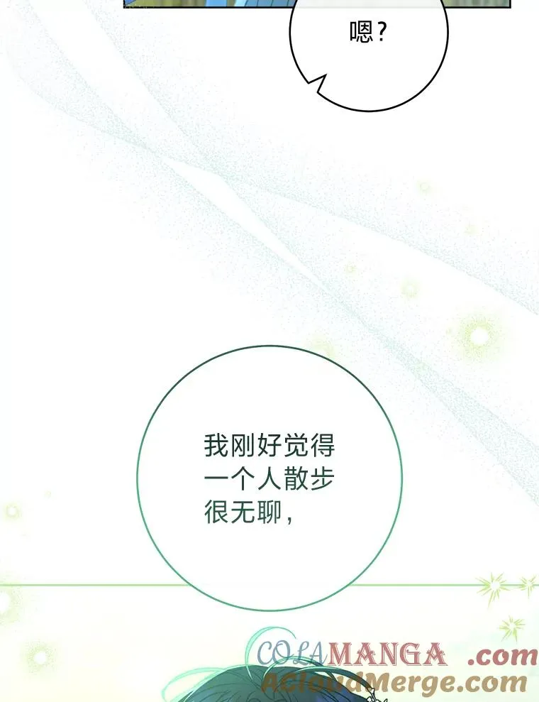 51.空手套白狼112
