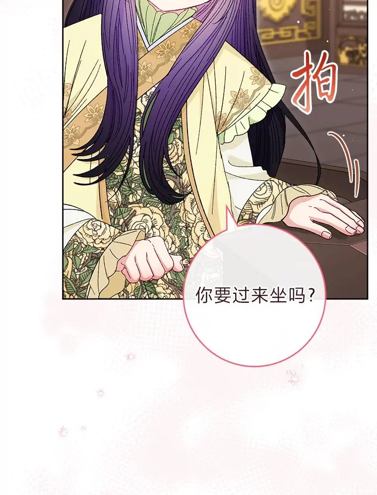 14.我的小“影子”51