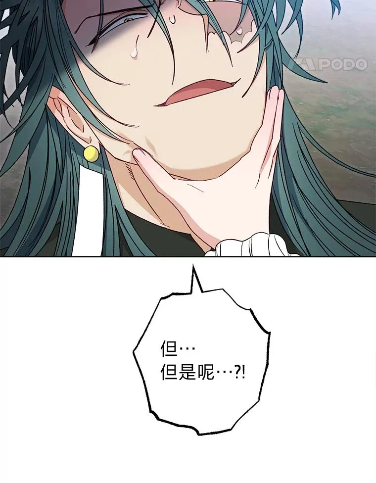 51.空手套白狼71
