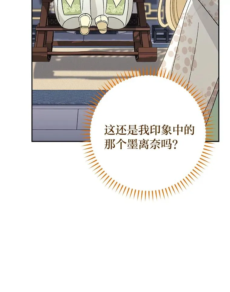 19.翻身底层把歌唱65