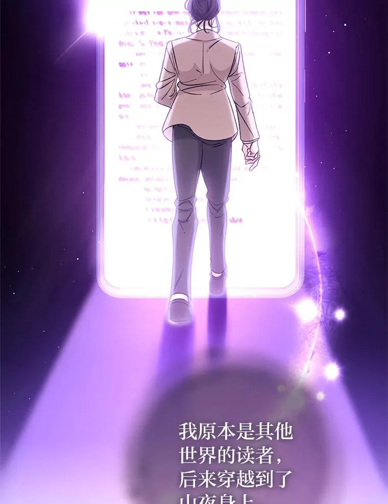 54.至��至远的关系91