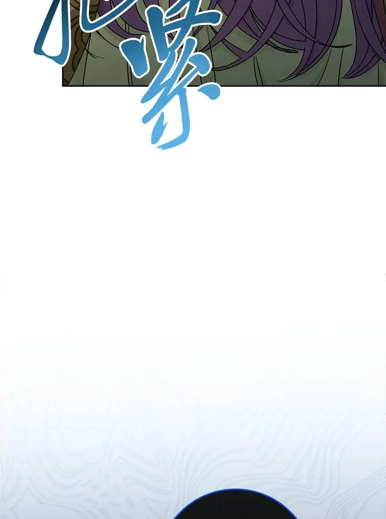 38.虚情假意17
