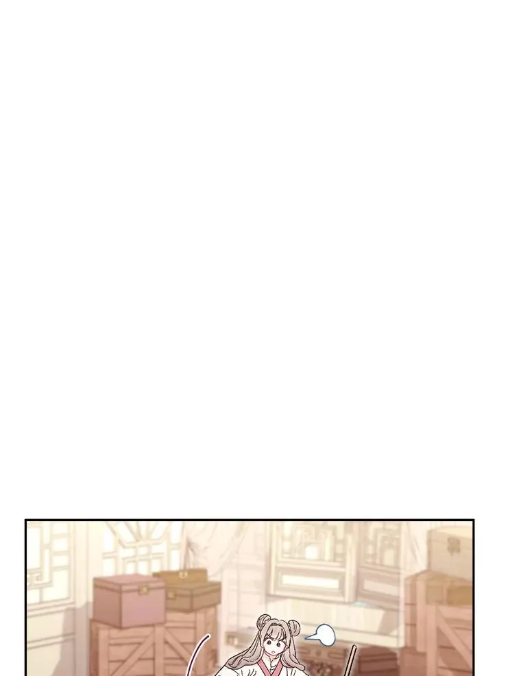 11.皇帝太温柔47