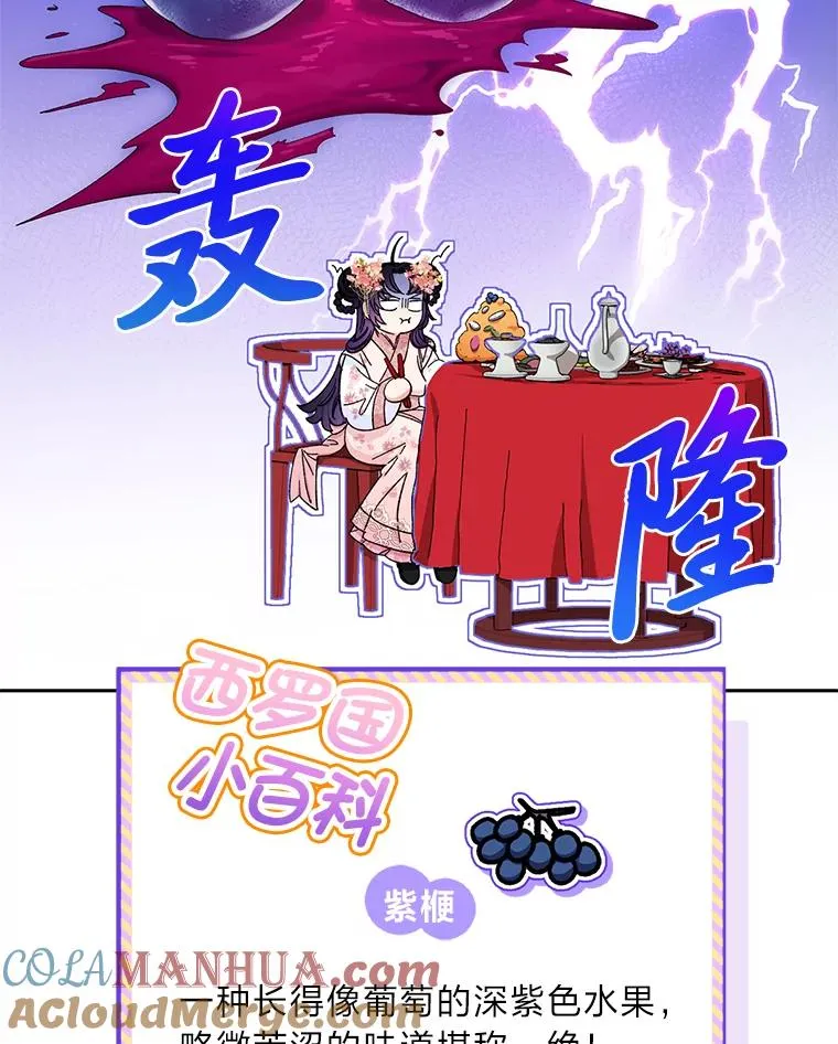 3.春宵一刻32