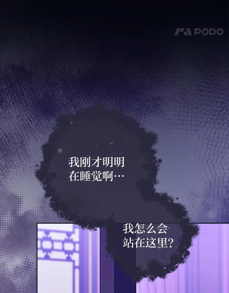 48.天无绝人之路90